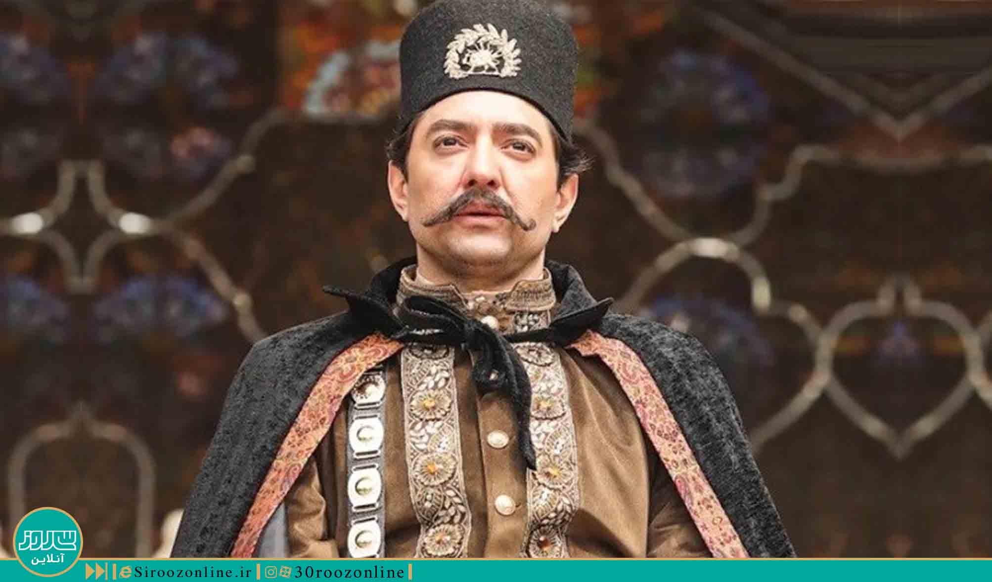 شمایل متفاوت یک شاه عاشق در سریال ‌جیران