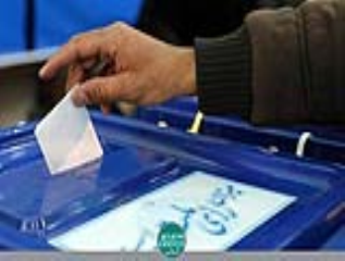 آزمونی سخت برای منتصبان کم تجربه ستاد انتخابات استان اردبیل